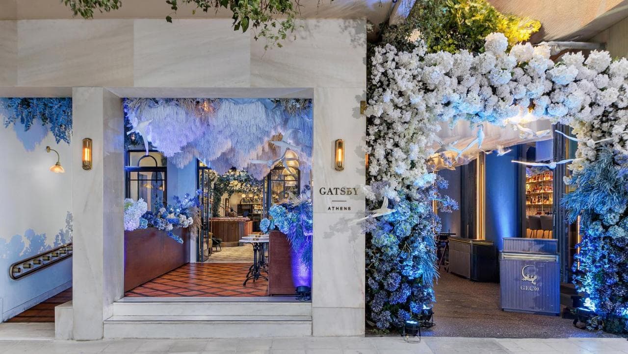 Gatsby Athens main view